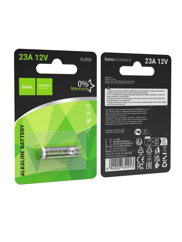 Bateria alkaliczna 23A Hoco 12V DLR06 1 szt