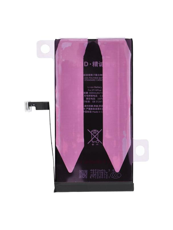 JCID Bateria z możliwością przypisania do iPhone 15 Plus 4650 mAh (zwiększona pojemność)