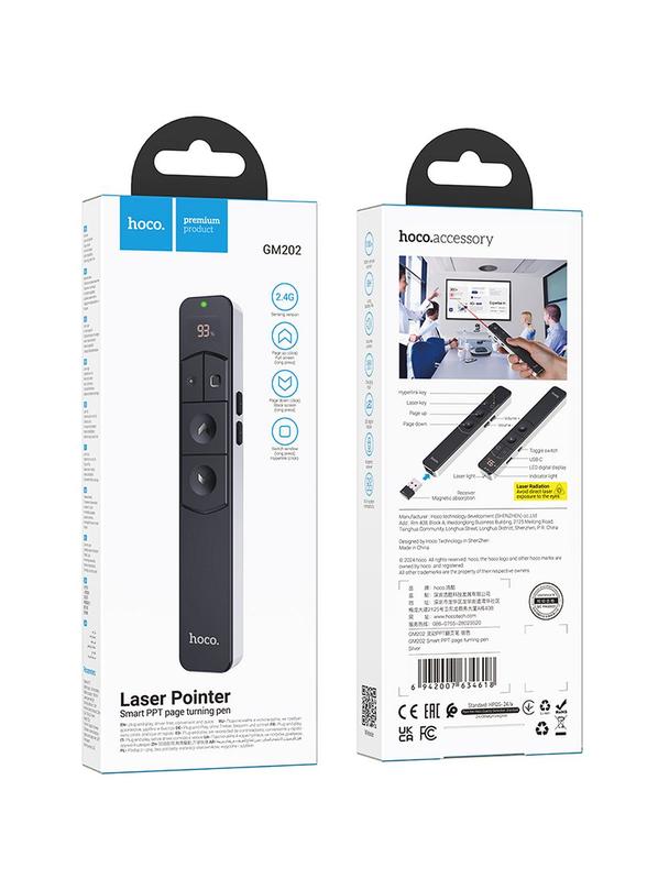 Wskaźnik laserowy bezprzewodowy Hoco bluetooth GM202 srebrny