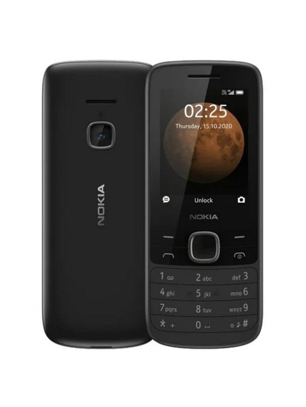 NOKIA telefon komórkowy 225 4G TA-1316 DS czarny