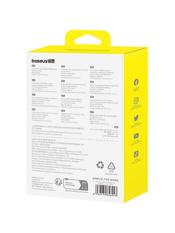 BASEUS uchwyt biurkowy składany magnetyczny kompatybilny z Magsafe BS-HP016 czarny