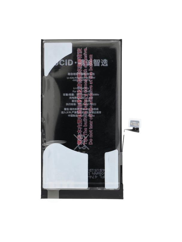 JCID Bateria do iPhone 12 / 12 Pro 3200 mAh (zwiększona pojemność)