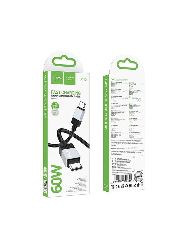 Kabel USB C do USB C Hoco 3A 60W 1 m X110 czarny