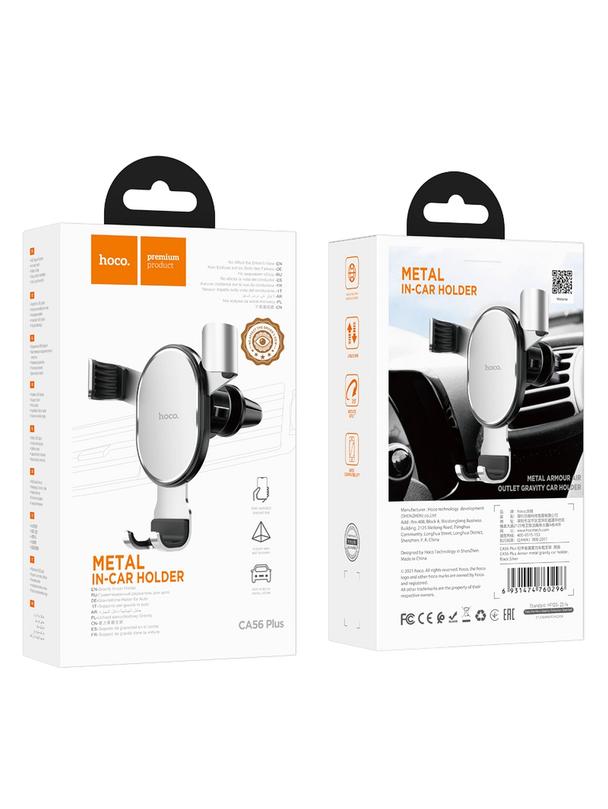 Uchwyt na telefon do samochodu grawitacyjny Hoco do kratki CA56 PLUS metal srebrny