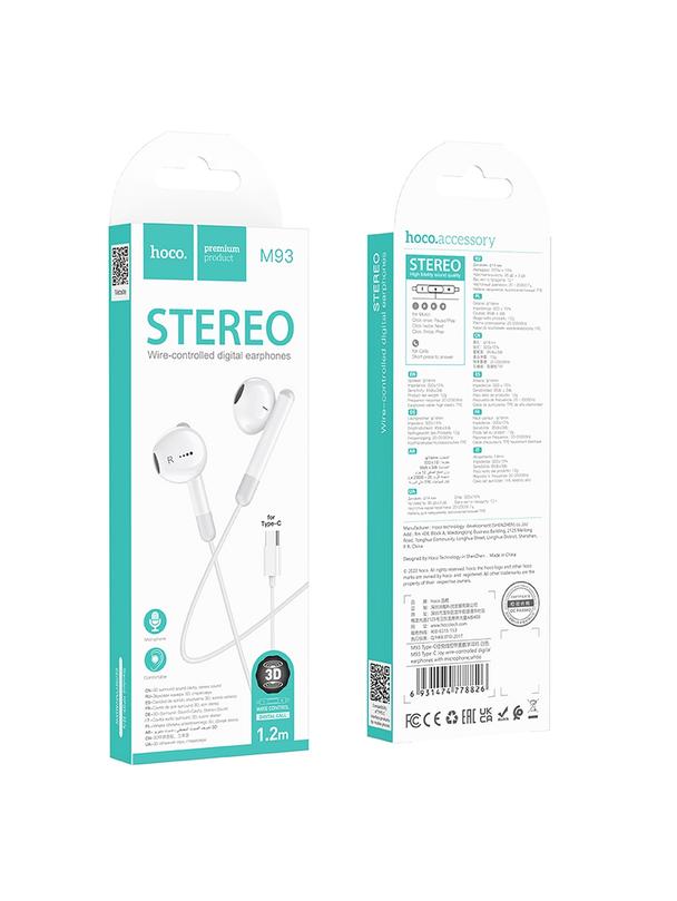 Słuchawki przewodowe douszne USB C Hoco M93 białe