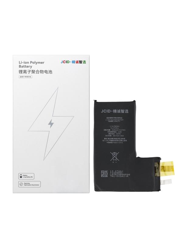 JCID Bateria bez BMS do iPhone 15 Pro (zwiększona pojemność)