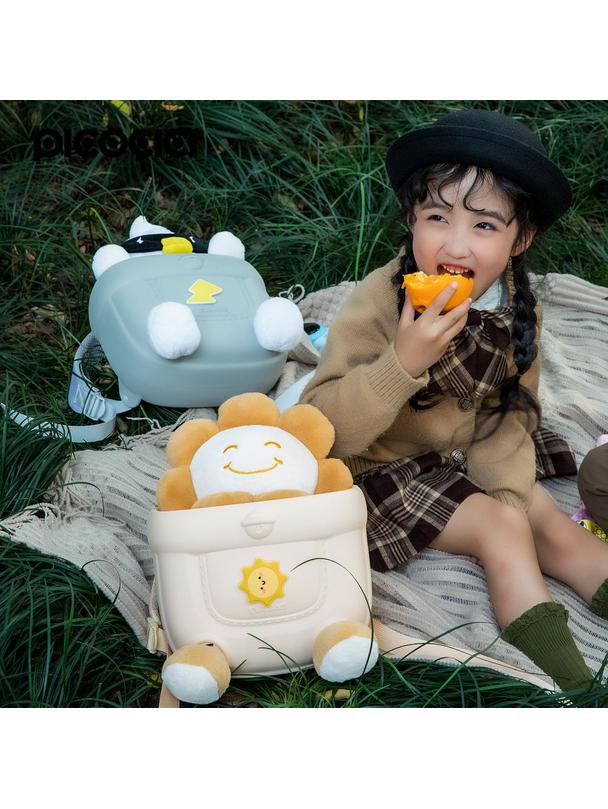 PICOCICI Mały plecak k53 Słonecznik