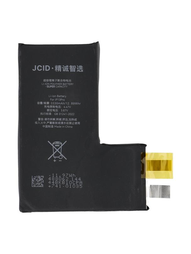 JCID Bateria bez BMS do iPhone 13 Pro (zwiększona pojemność)