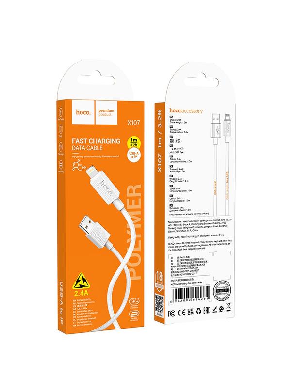 Kabel USB A do Lightning Hoco 2,4A 1 m X107 biały