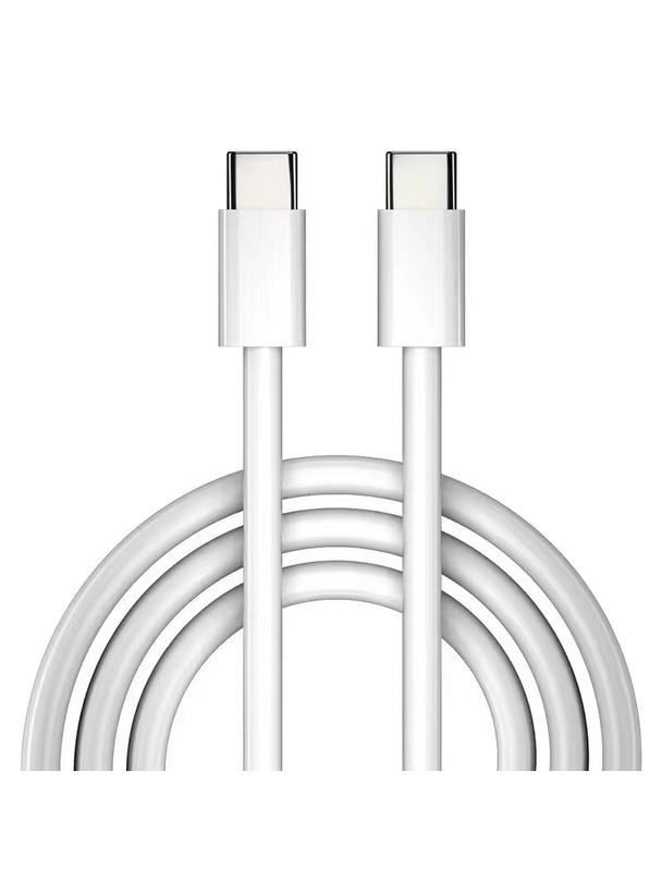 Kabel USB C do USB C PD 40W HD23 1 m HD23 biały