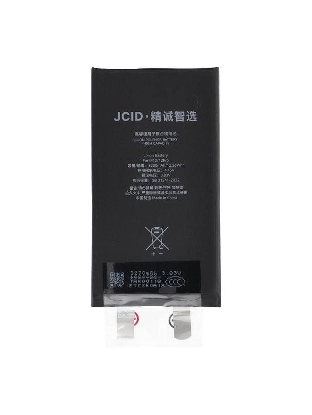 JCID Bateria bez BMS do iPhone 12 / 12 Pro (zwiększona pojemność)