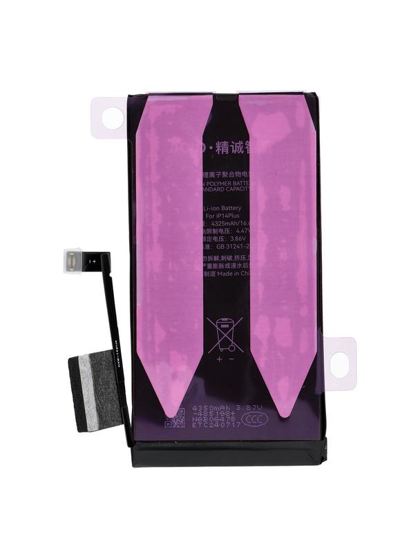 JCID Bateria z możliwością przypisania do iPhone 14 Plus (standardowa pojemnosc)