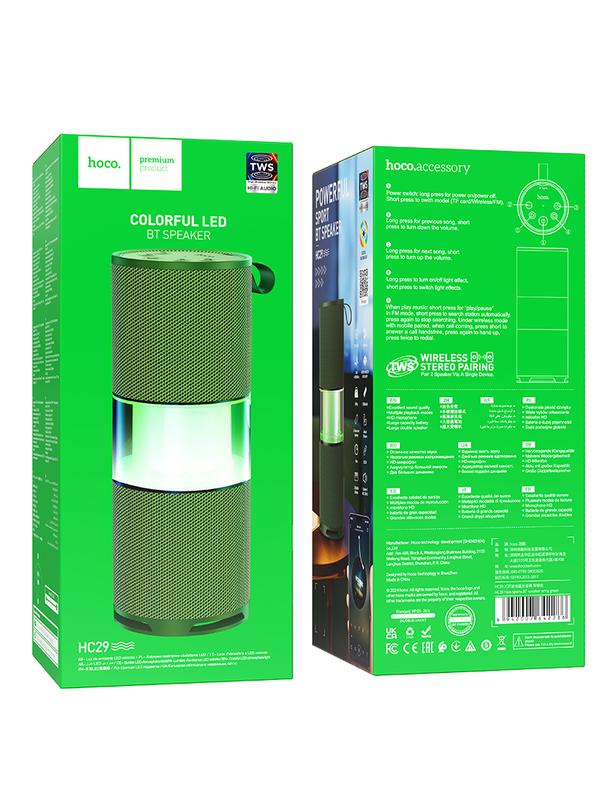 Głośnik bluetooth 7,5W 3h Hoco HC29 zielony