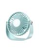 Wentylator / wiatrak biurkowy LLD-F82 niebieski