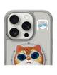 NIMMY futerał GLASSES COOL CAT kompatybilny z MagSafe do IPHONE 16 Pro szary