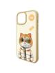 NIMMY futerał COOL&CUTE 2.0 Cat do IPHONE 15 khaki