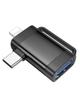 Adapter OTG 2w1 USB C / Lightning do USB A Hoco UA31F czarny