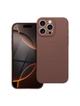 Futerał SILICONE MAG COVER kompatybilny z MagSafe do IPHONE 17 Pro Max brązowy