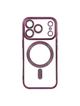Futerał ELECTRO MAG COVER kompatybilny z MagSafe do IPHONE 17 Pro (full ring) fioletowy