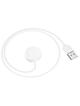 Kabel do ładowania smartwatcha Hoco 0,6 m Y30 biały