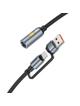 Kabel USB A / USB C do zapalniczka samochodowa Hoco 0,3 m UA38B czarny