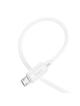 Kabel USB A do Micro USB Hoco 2,4A 2 m X88 biały
