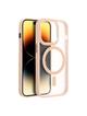 Futerał MATTE MAG COVER kompatybilny z MagSafe do IPHONE 11 Pro różowy