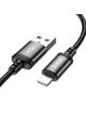 Kabel USB A do Lightning Hoco 2,4A 3 m X91 czarny