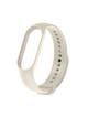 Pasek silikonowy do XIAOMI Mi Band 5 / 6 / 7 kremowy (11)