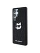 KARL LAGERFELD futerał do SAMSUNG S25 Ultra KLHCS25LPGKLCHPK (PU Monogram Choupette Head Pin) czarny
