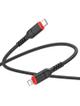 Kabel USB C do Lightning Hoco PD 27W 3 m X59 czarny
