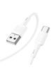 Kabel USB A do USB C Hoco 3A 1 m X83 biały
