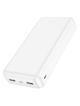 Powerbank Hoco 20000 mAh 2,1A J100A biały