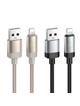 Kabel USB A do Lightning Hoco 2,4A 1 m X117 złoty