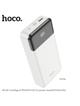 Powerbank Hoco 20000 mAh QC3.0 PD 3A 20W J102A biały