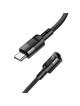 Adapter OTG USB C do USB C Hoco 3A 1,2 m U107 czarna