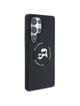 KARL LAGERFELD futerał do SAMSUNG S25 Ultra KLHMS25LSKCHTCK (Magnetic Silicone Double Heads) czarny