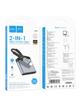 Adapter AUX 2w1 USB C do 2 x USB C Hoco 27W LS40 szary