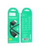 Kabel USB A do Lightning Hoco 2,4A 1 m X113 czarny