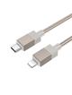 Kabel USB C do Lightning Hoco PD 27W 1 m X110 złoty