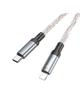 Kabel USB C do Lightning Hoco PD 20W 1 m U112 szary