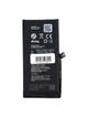 Bateria do iPhone 12 MINI 2227 mAh Blue Star HQ