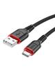 Kabel USB A do USB C Hoco 3A 3 m X59 czarny
