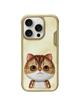 NIMMY futerał BIG EYED PET 2.0 Cat do IPHONE 16 Pro khaki