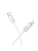Kabel USB C do Lightning Hoco PD 27W 1 m X114 biały