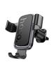 Uchwyt na telefon do samochodu grawitacyjny Hoco do kratki H80 czarno szary