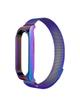 Pasek metalowy METAL do XIAOMI Mi Band 7 wielokolorowy (05)