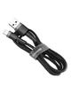 Kabel USB A do Lightning Baseus 2,4A Cafule 1 m CALKLF-BG1 czarno szary