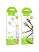 Kabel USB C do USB C Hoco 3A 60W Silikonowy 1 m X109 czarny