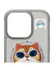 NIMMY futerał GLASSES COOL CAT kompatybilny z MagSafe do IPHONE 16 Pro Max szary